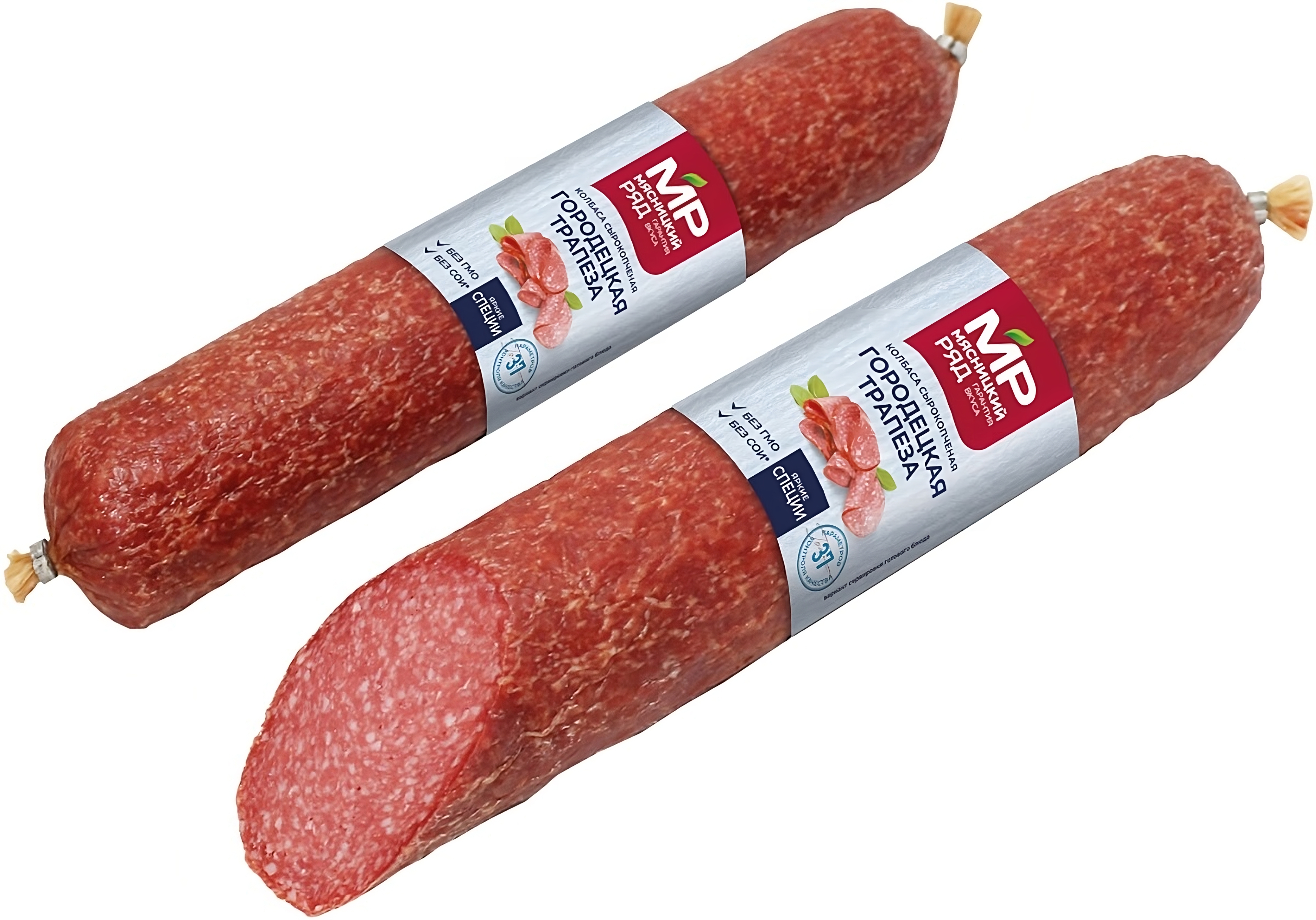 Готовое к приготовлению